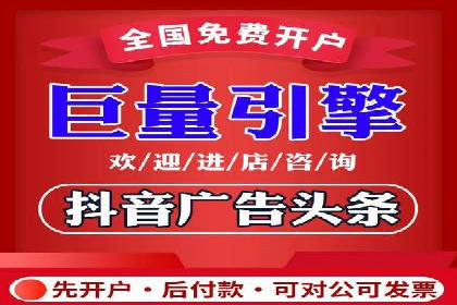 搜索引擎营销（SEM）的竞价策略优化案例